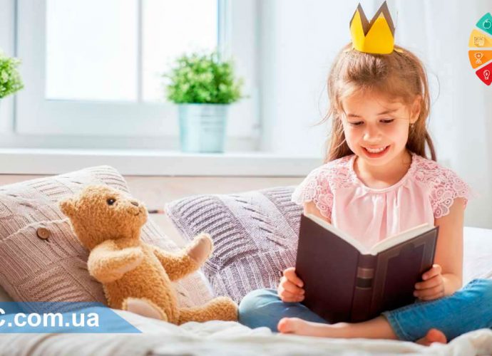 Интересные книги для чтения для детей 6-9 лет