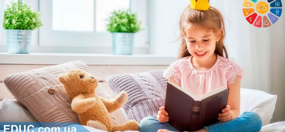 Интересные книги для чтения для детей 6-9 лет