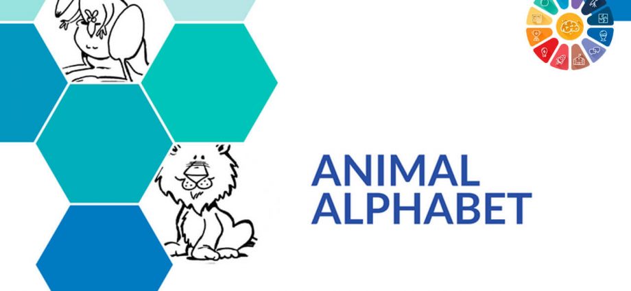 Скачать английский алфавит для детей: животные (бесплатные раскраски) фото
