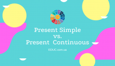Английский для детей: задания "Present Simple vs. Present Continuous"