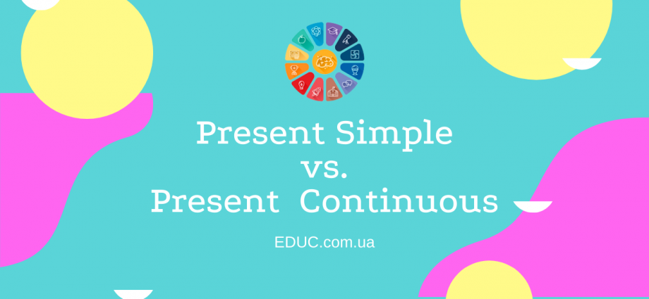Английский для детей: задания "Present Simple vs. Present Continuous"