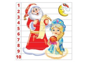 Математичні пазли "Дід Мороз і Снігурочка" для дітей - 5 ілюстрацій