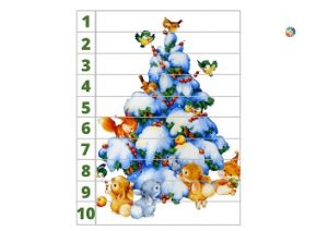 Математичні пазли "Новорічна ялиночка" - 6 карток - безкоштовно